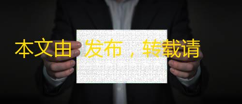 cf科技卡盟平台本文由  发布
，转载请注明出处
，如有问题请联系我们
！  更新时间: 2025-08-05游戏在线试玩导航系统源码 附教程